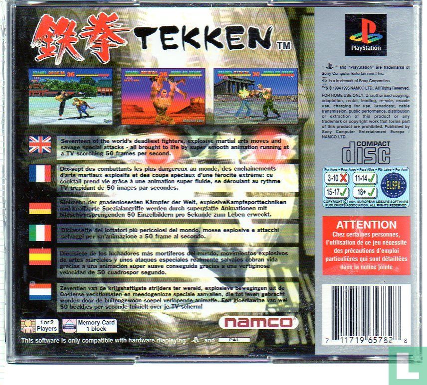 Tekken