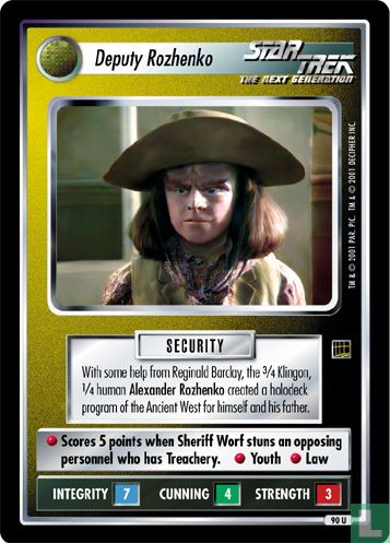 Deputy Rozhenko