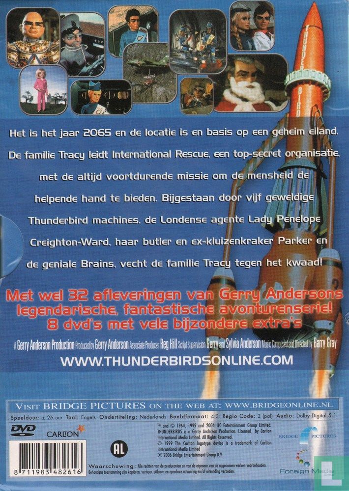 Thunderbirds