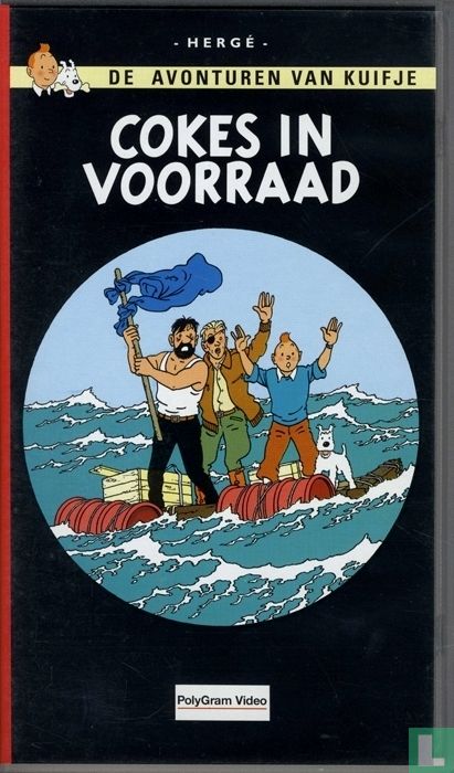 Cokes in voorraad