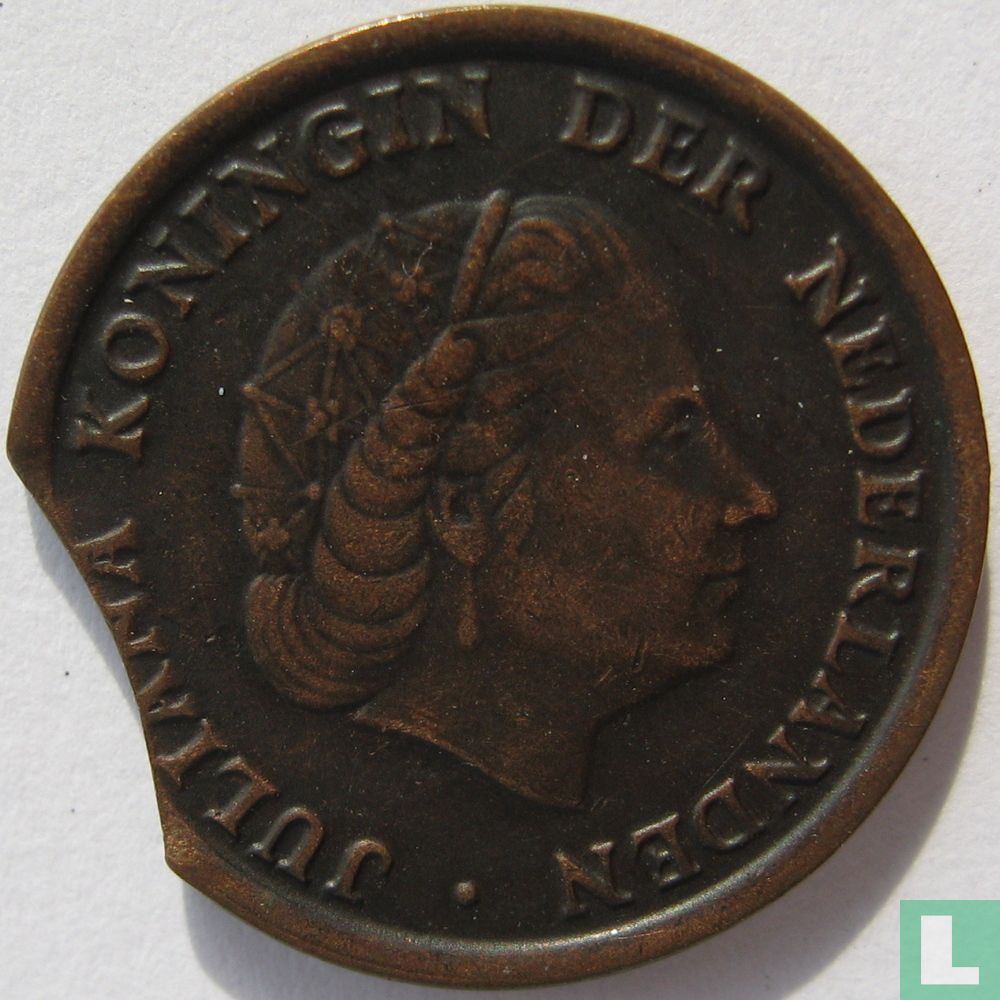 1 cent coin 1950 Netherlands