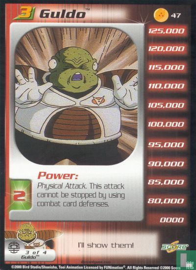 Guldo (level 3)