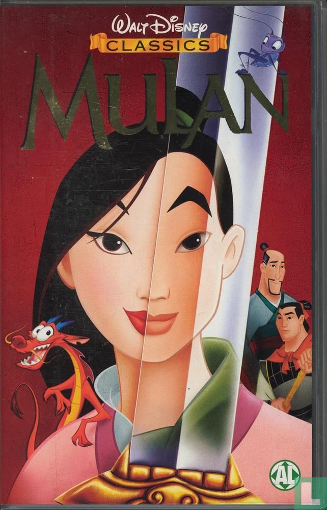 Mulan