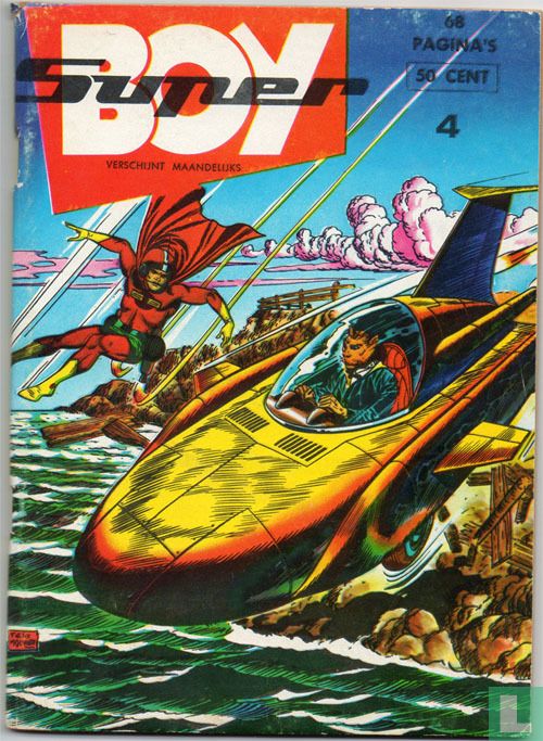 Super boy 4