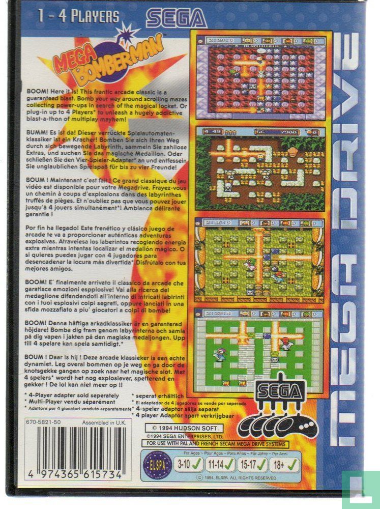 Mega Bomberman