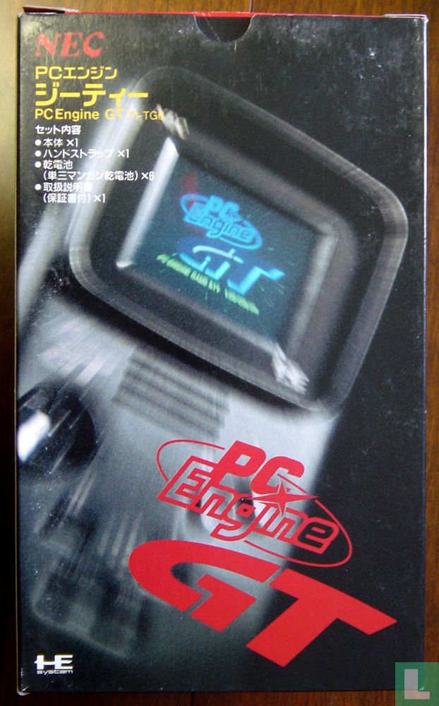 NEC PC Engine GT (1990) - 1. Consoles (Hardware) - LastDodo