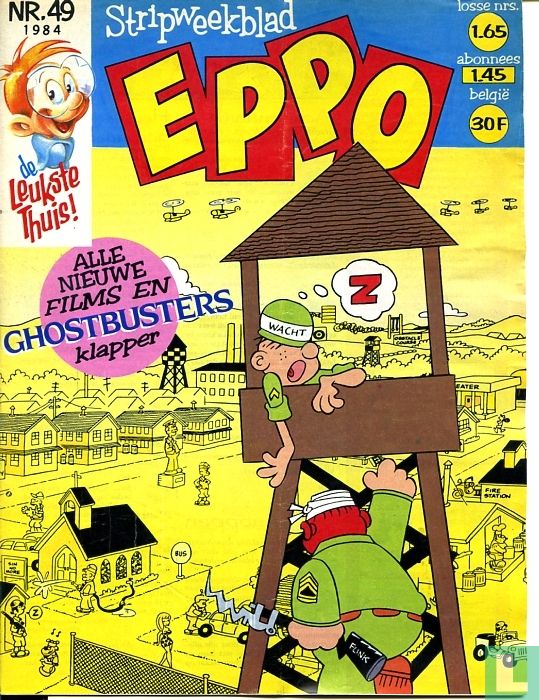 Eppo 49