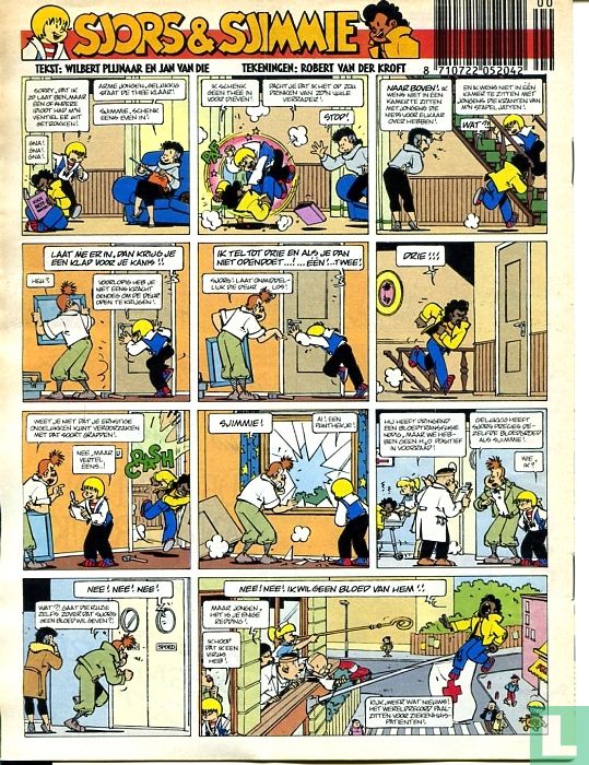 Eppo 49