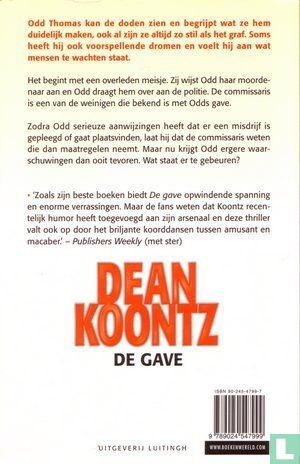 De gave