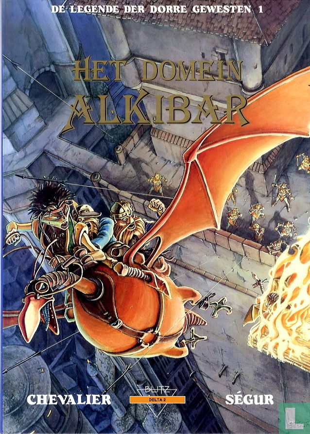 Het domein Alkibar