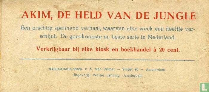 Het afgodsbeeld