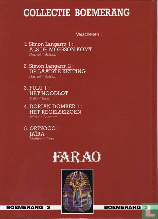Fulù