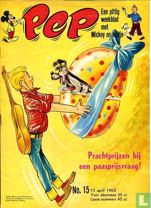 Pep 15