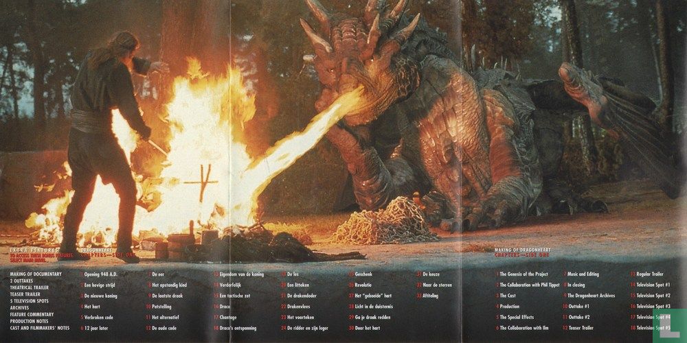 Dragon Heart