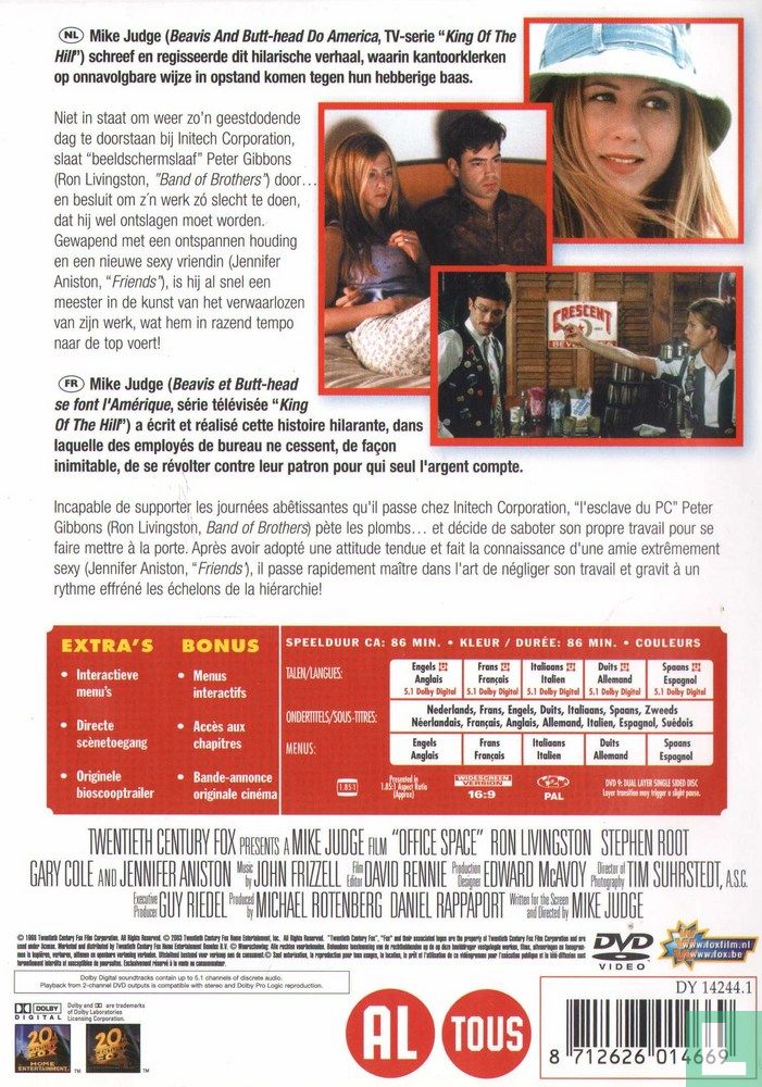 Office Space - Work sucks