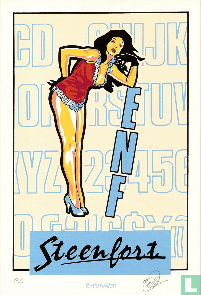 Julienne, 1950