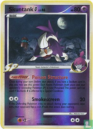 Skuntank G (reverse) - SP