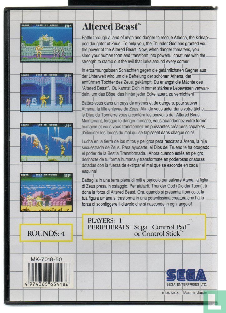 Altered Beast