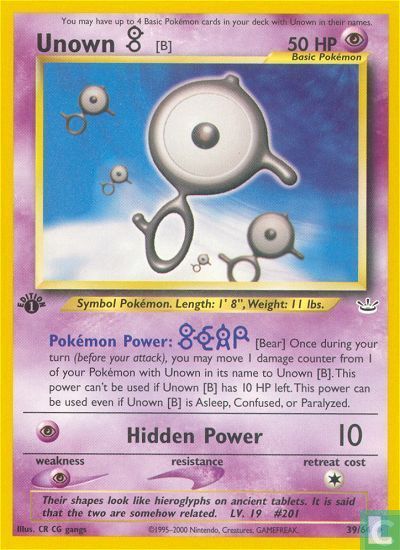 Unown [B]