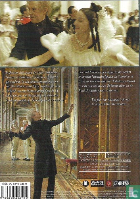 Russian Ark
