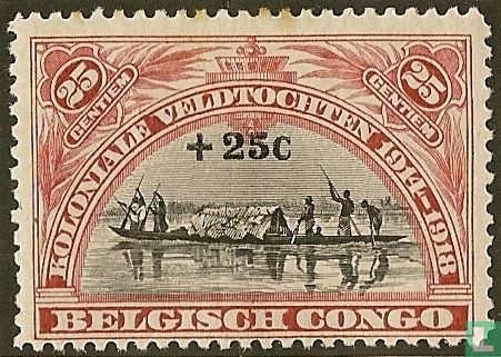 Campagnes coloniales