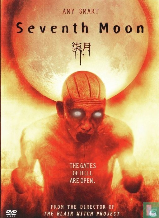 Seventh Moon