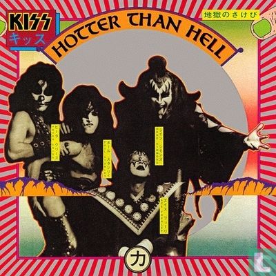 Hotter than hell