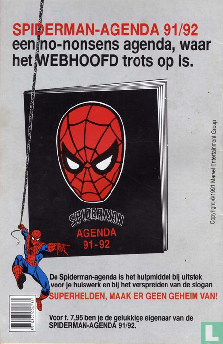 Peter Parker 96