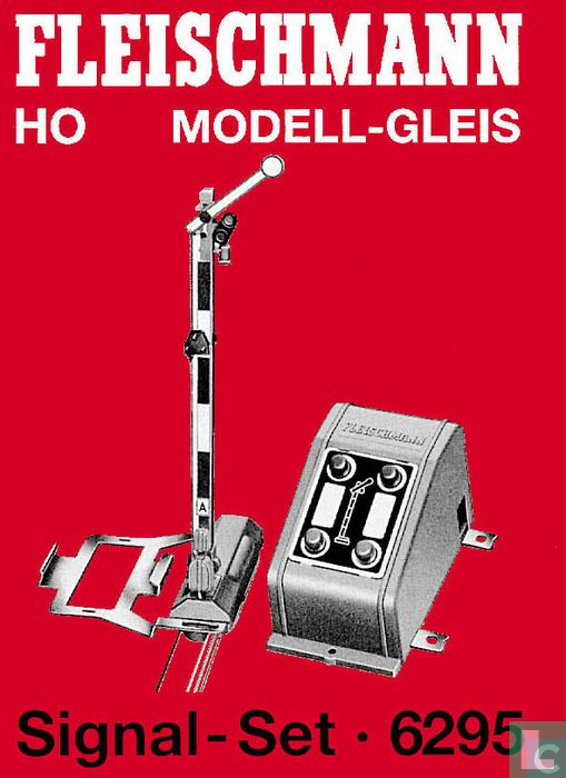Sein Armseinset
