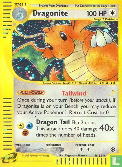 Dragonite