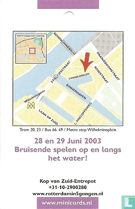 Waterfun Entrepot