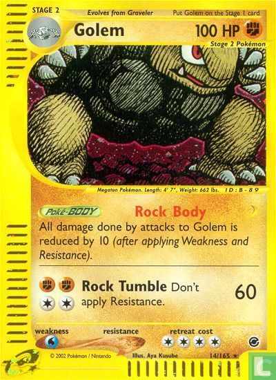 Golem
