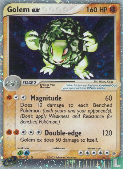 Golem ex