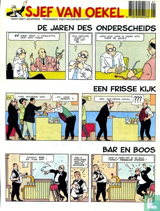 Eppo Wordt Vervolgd 11