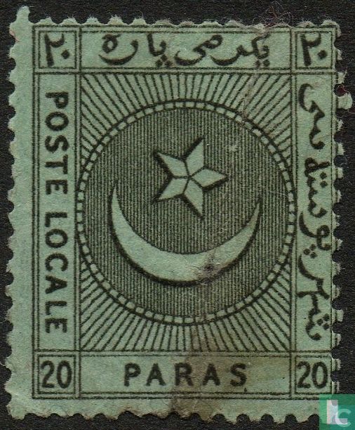 Lianos & co « Poste locale »