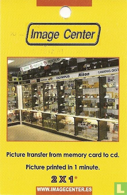 Image Center