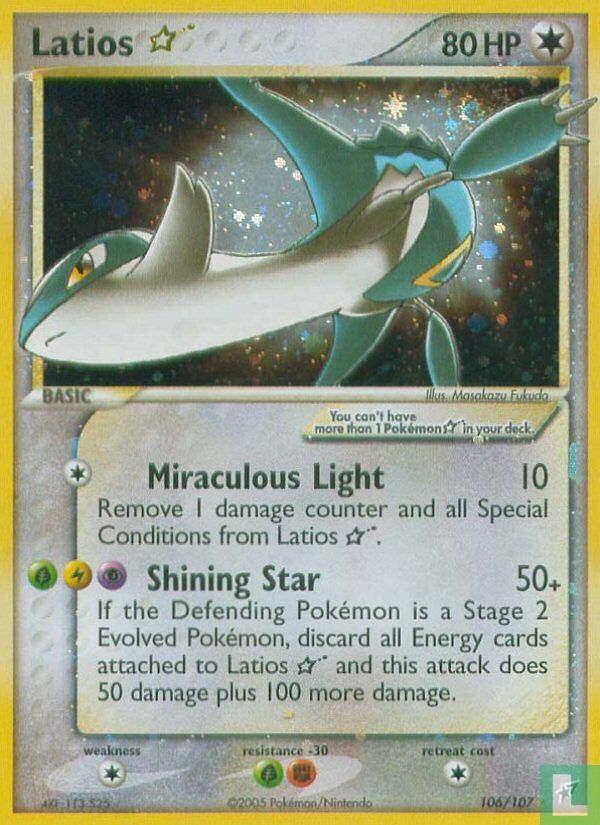 Latios *