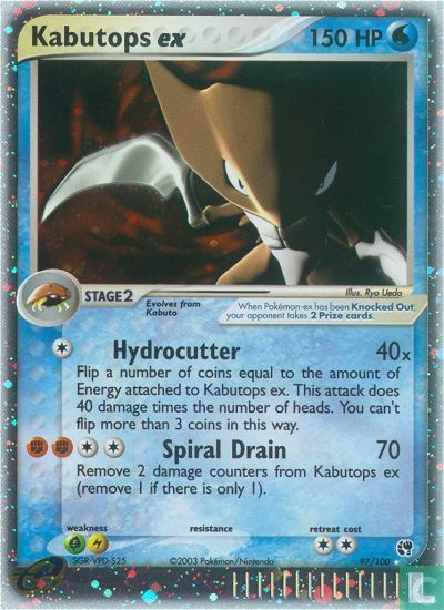 Kabutops ex