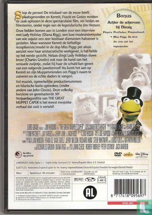 The Great Muppet Caper