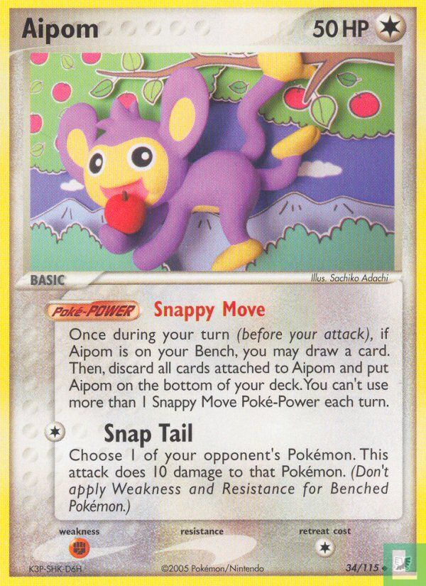 Aipom
