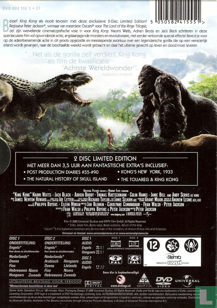 King Kong