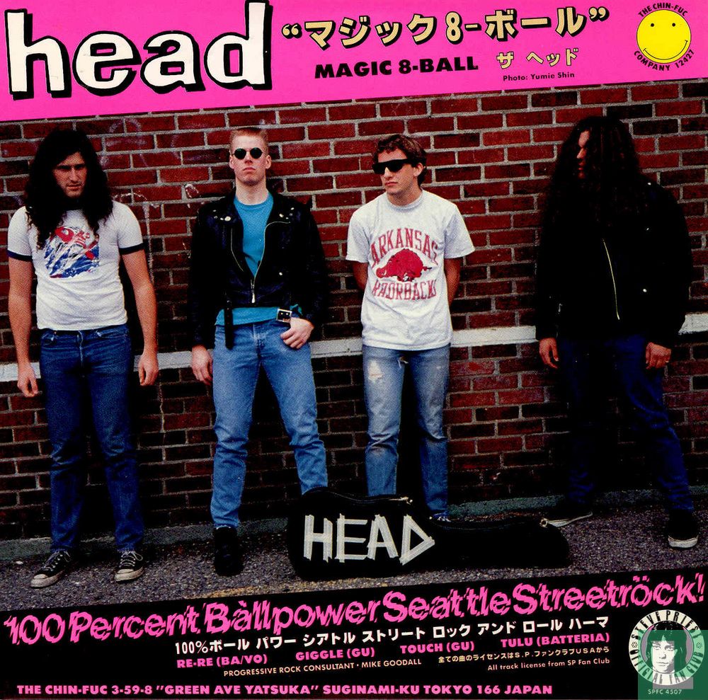 Metal Mike / Head split