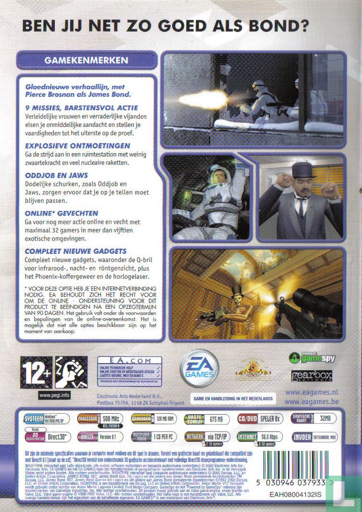 007: NightFire