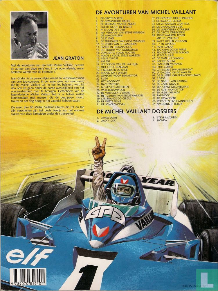De ridders van Königsfeld