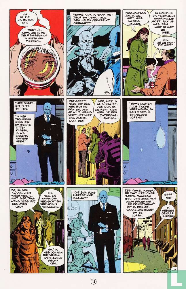 Watchmen 2