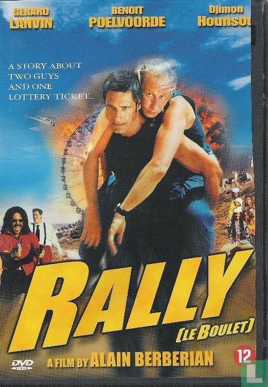 Rally