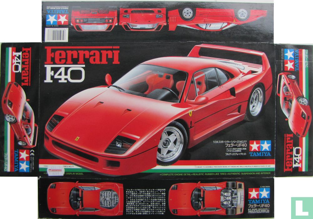 Ferrari F40