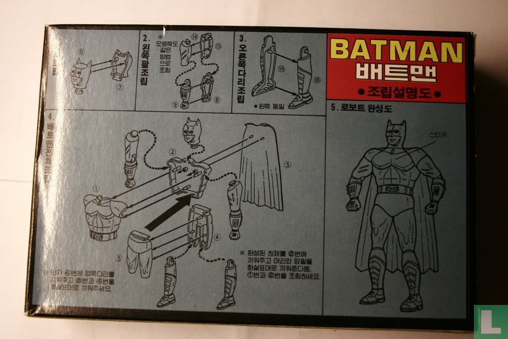 Batman