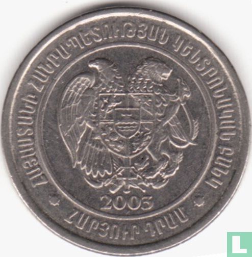 Arménie 100 dram 2003