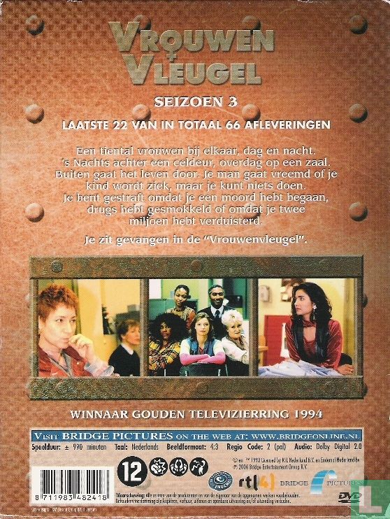 Seizoen 3